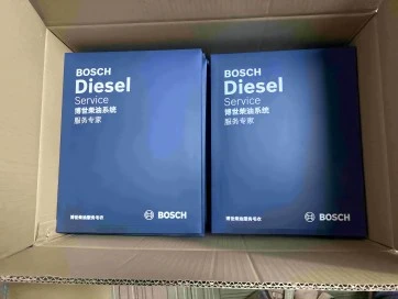 การจัดส่ง 2,000 เสื้อผ้าสั่งทำพิเศษสำหรับ Bosch